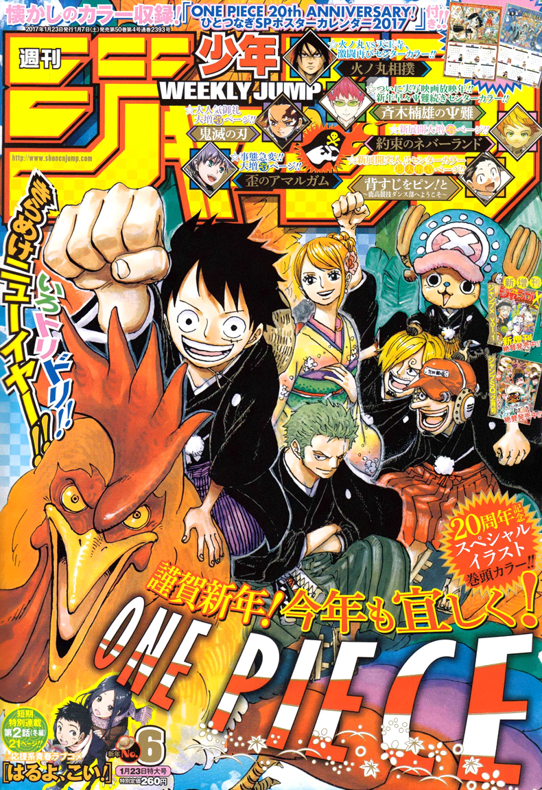 One Piece Chap 851 - Next Chap 852