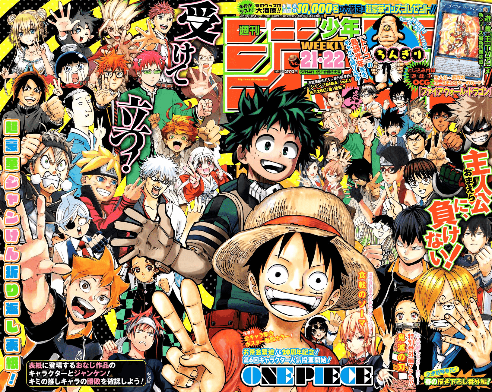 One Piece Chap 863 - Next Chap 864