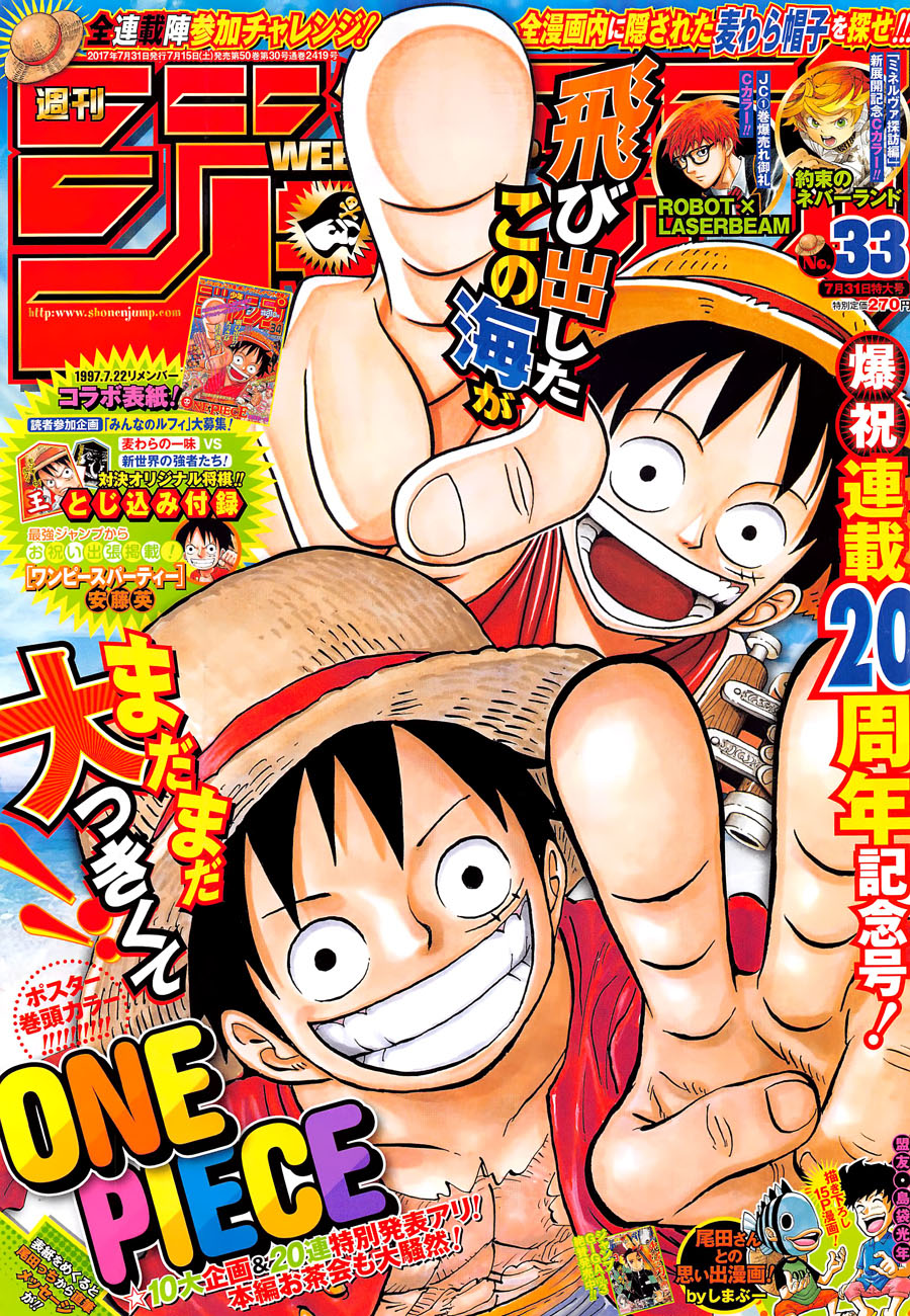 One Piece Chap 872 - Next Chap 873