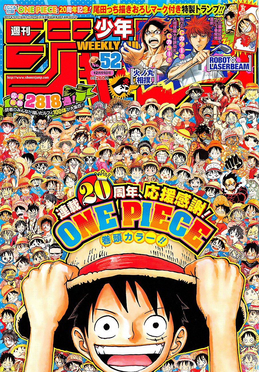 One Piece Chap 886 - Next Chap 887