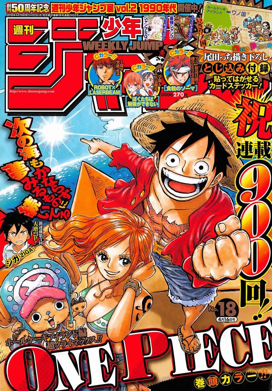 One Piece Chap 900 - Next Chap 901