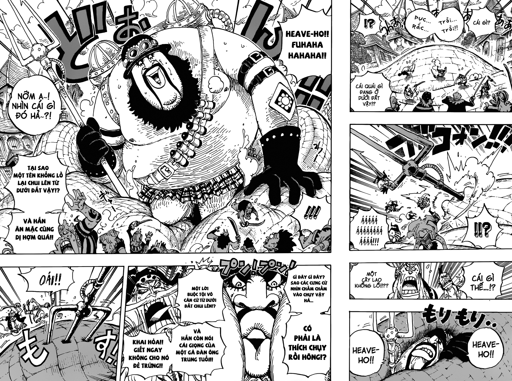 One Piece Chap 904 - Next Chap 905