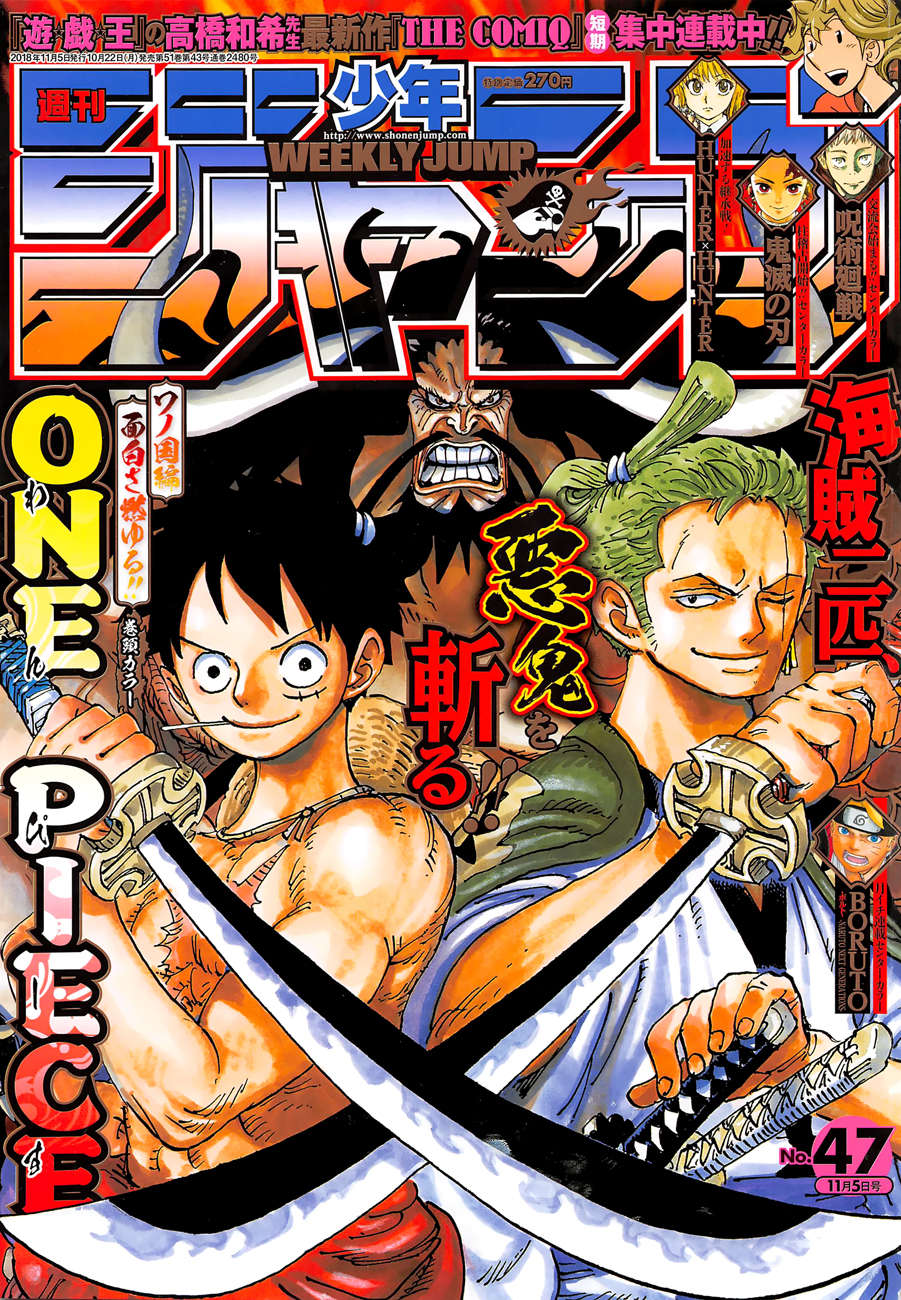 One Piece Chap 921 - Next Chap 922