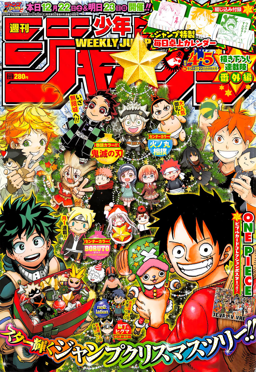 One Piece Chap 928 - Next Chap 929