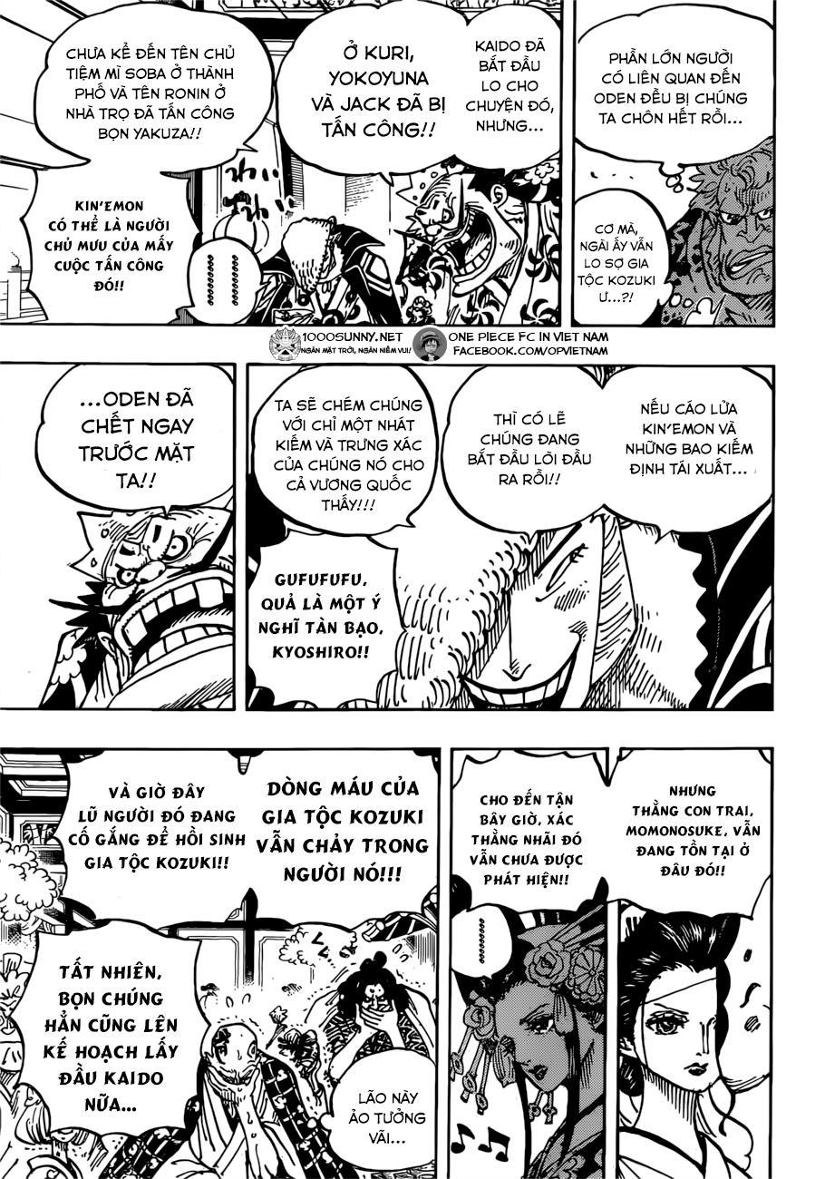 One Piece Chap 932 - Next Chap 933