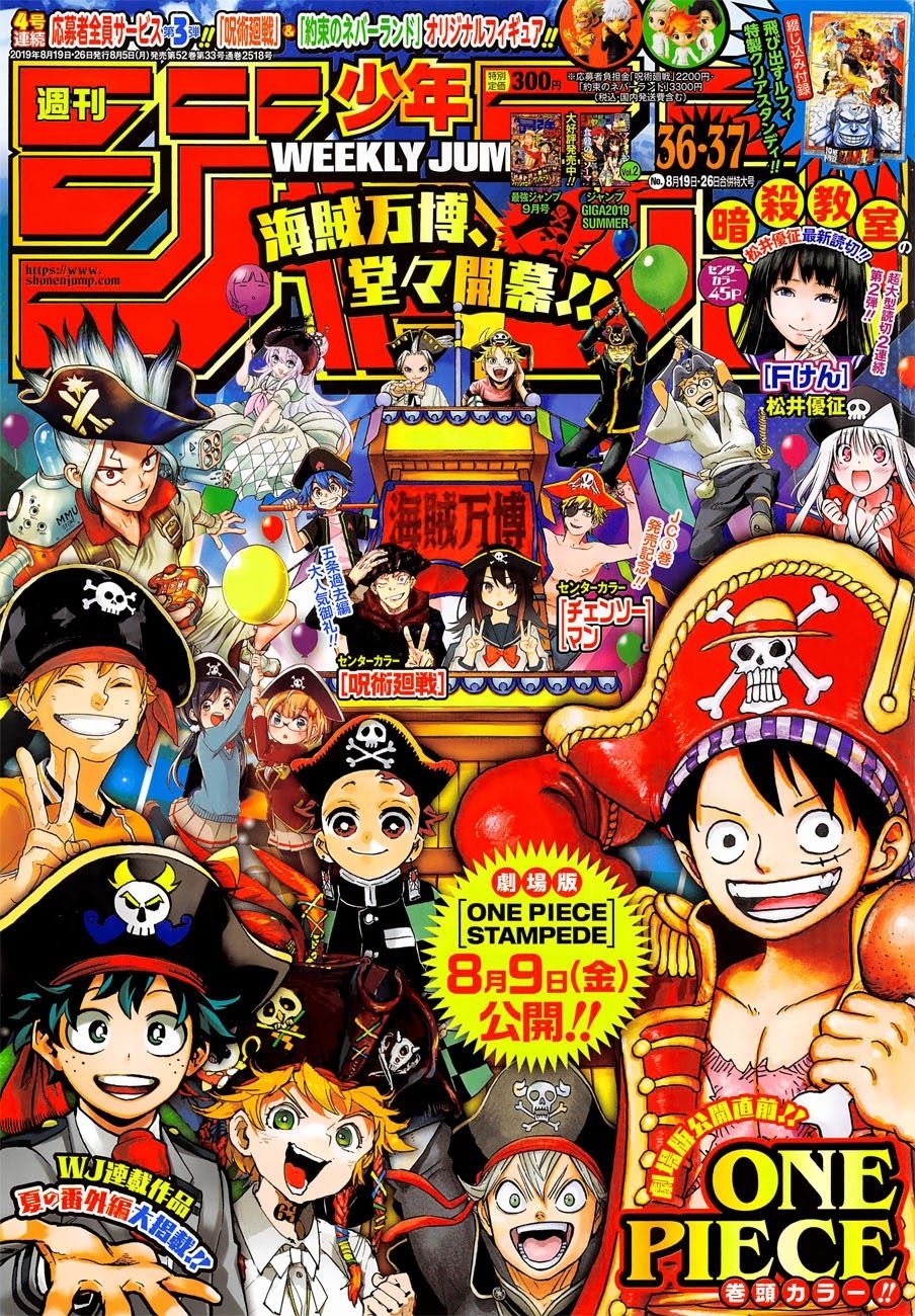 One Piece Chap 951 - Next Chap 952