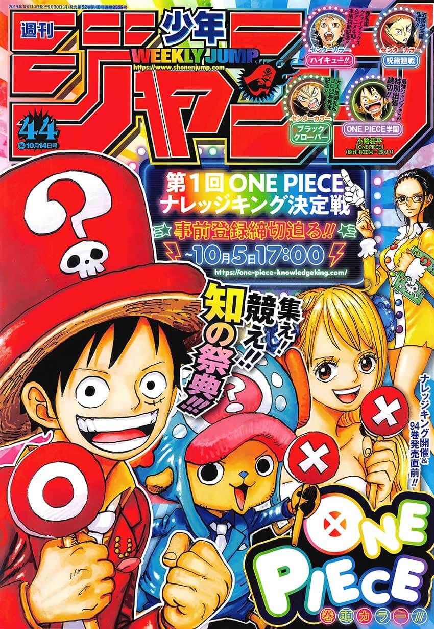 One Piece Chap 957 - Next Chap 958