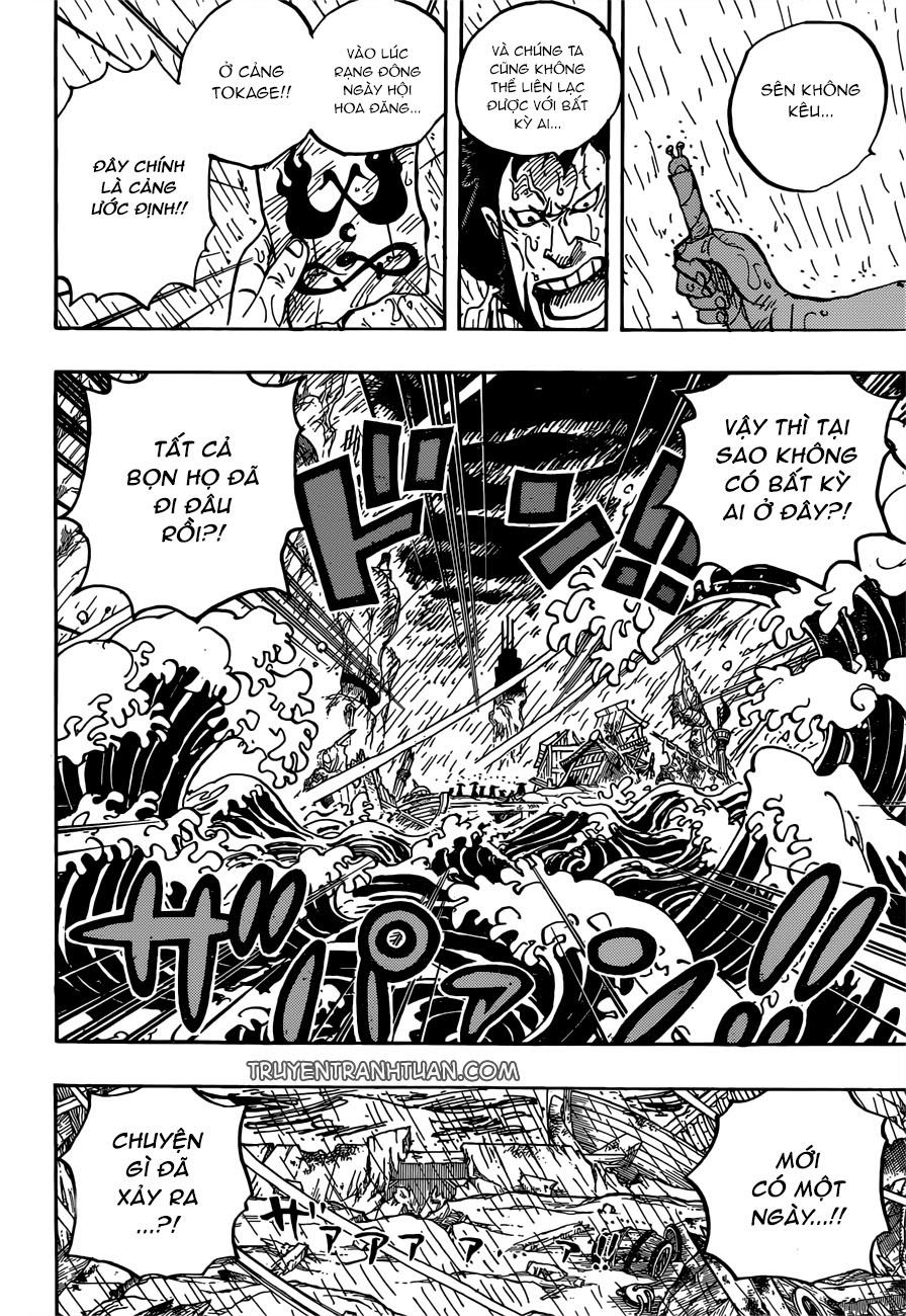 One Piece Chap 958 - Next Chap 959