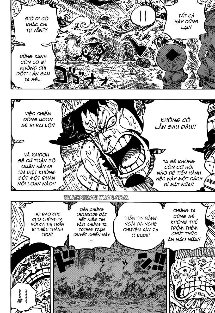 One Piece Chap 959 - Next Chap 960