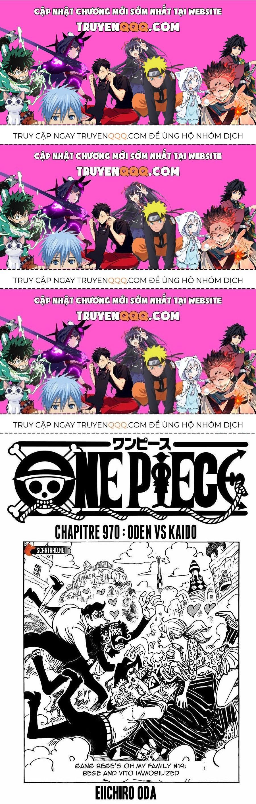 One Piece Chap 970.7 - Next Chap 971.7