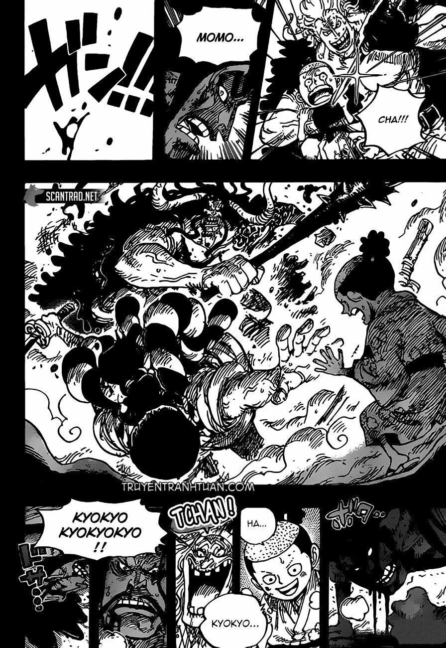 One Piece Chap 970.7 - Next Chap 971.7