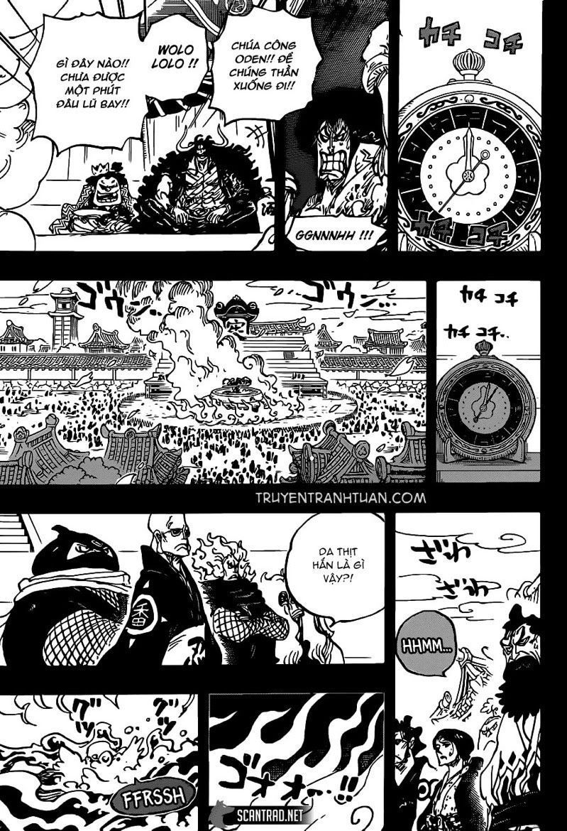 One Piece Chap 971.2 - Next Chap 972.2