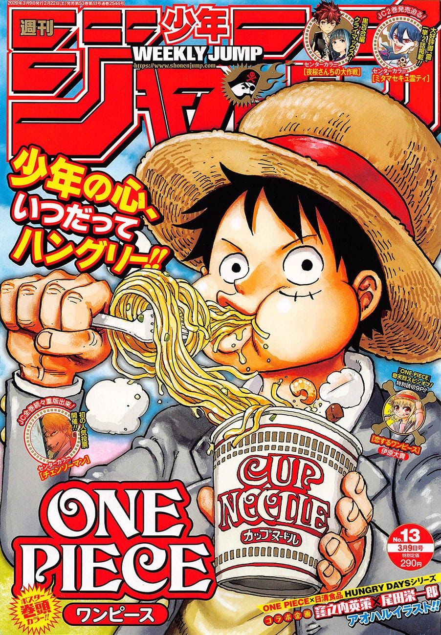 One Piece Chap 972 - Next Chap 973