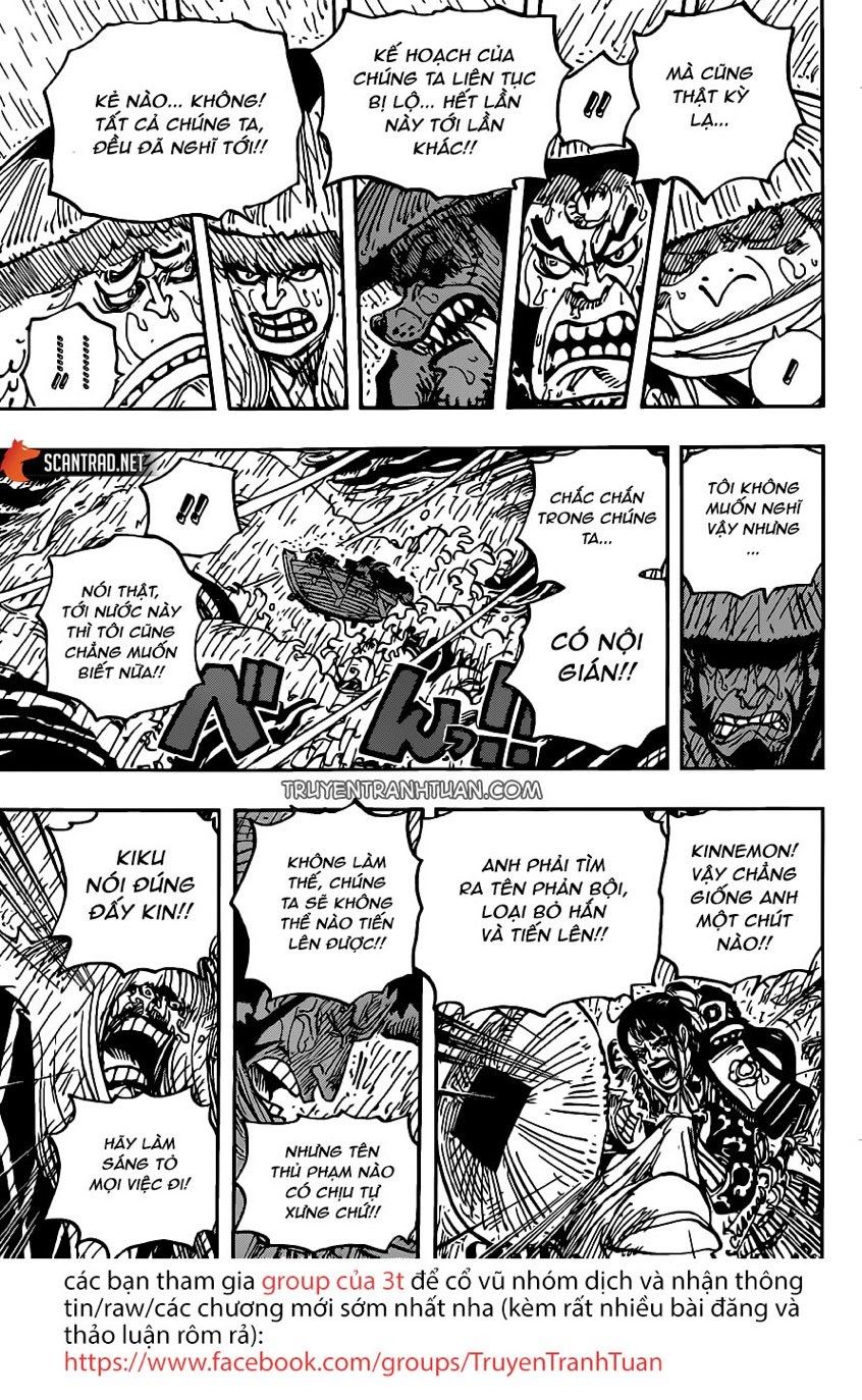One Piece Chap 974 - Next Chap 975