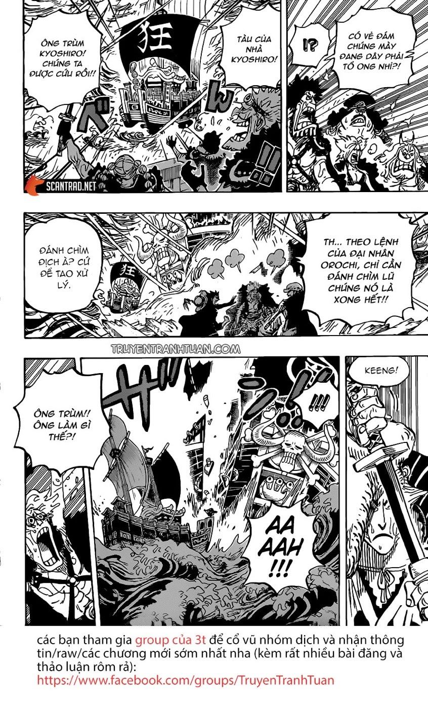 One Piece Chap 975 - Next Chap 976
