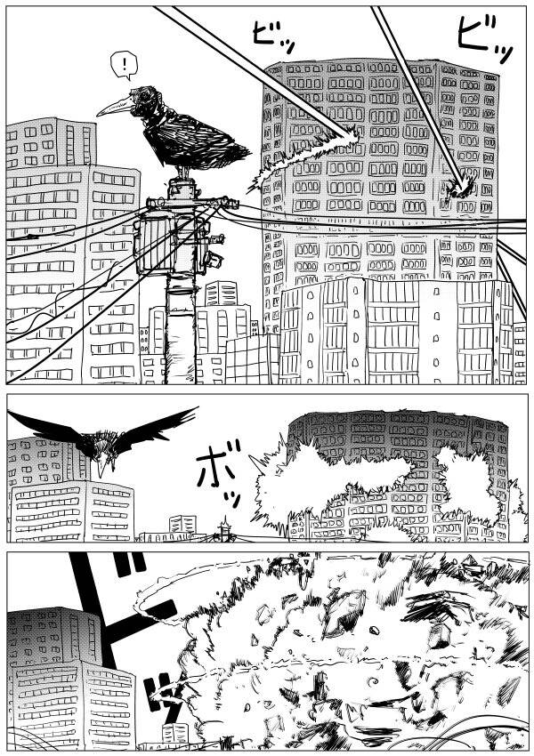 One-Punch Man Gốc (By One) Chap 142 - Next Chap 143