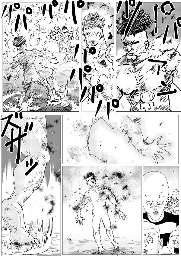 One-Punch Man Gốc (By One) Chap 150 - Next Chap 151