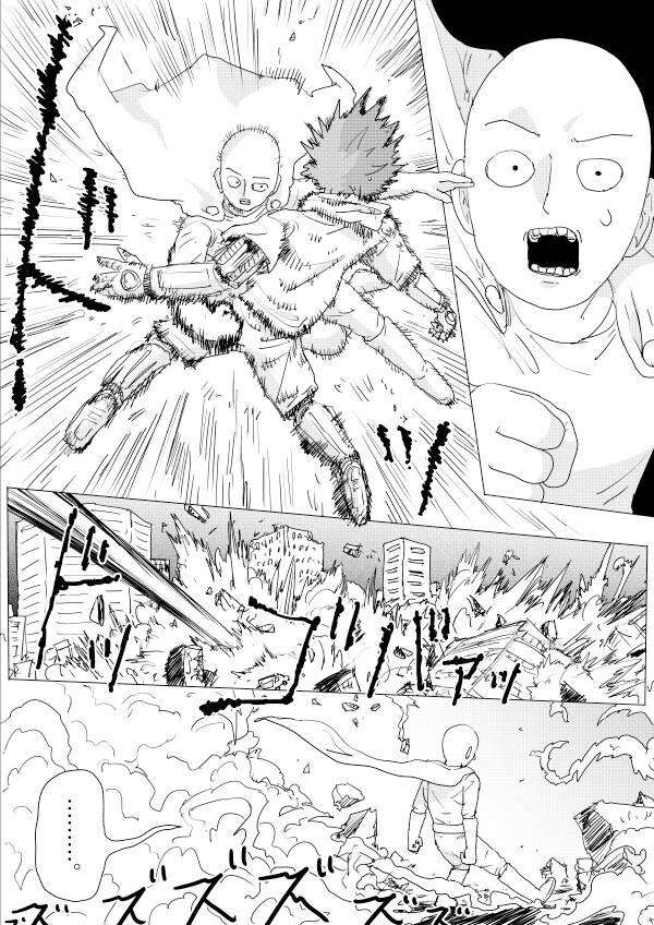 One-Punch Man Gốc (By One) Chap 150 - Next Chap 151