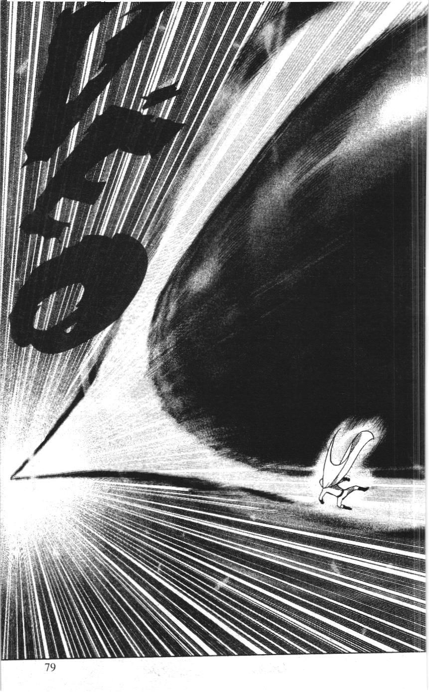 One-Punch Man (NXB Kim Đồng) Chap 32 - Next Chap 33