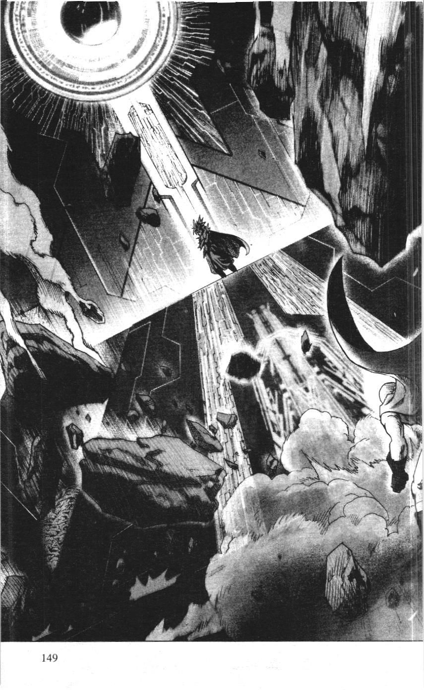 One-Punch Man (NXB Kim Đồng) Chap 33 - Next Chap 34