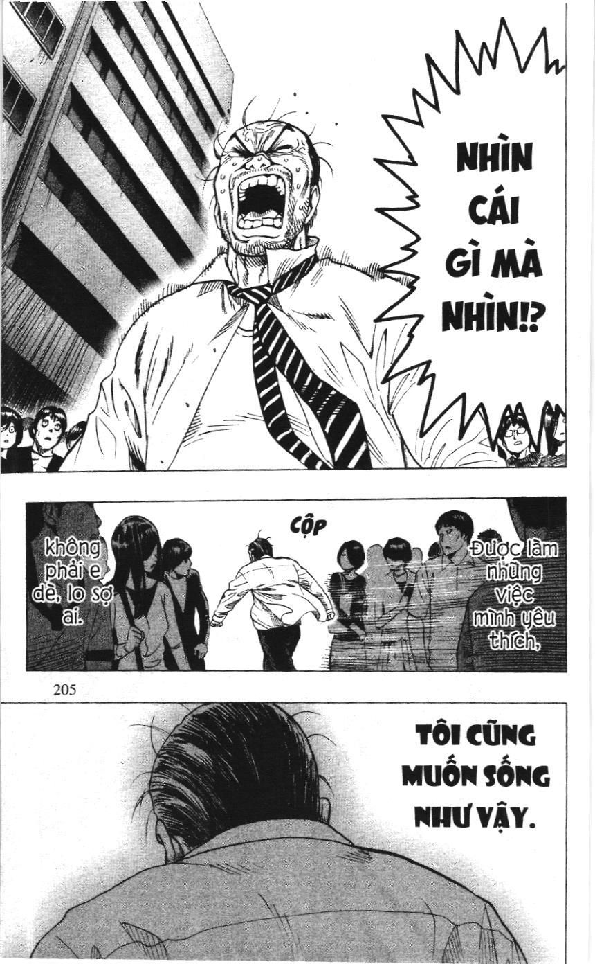 One-Punch Man (NXB Kim Đồng) Chap 34.5 - Next Chap 35.5