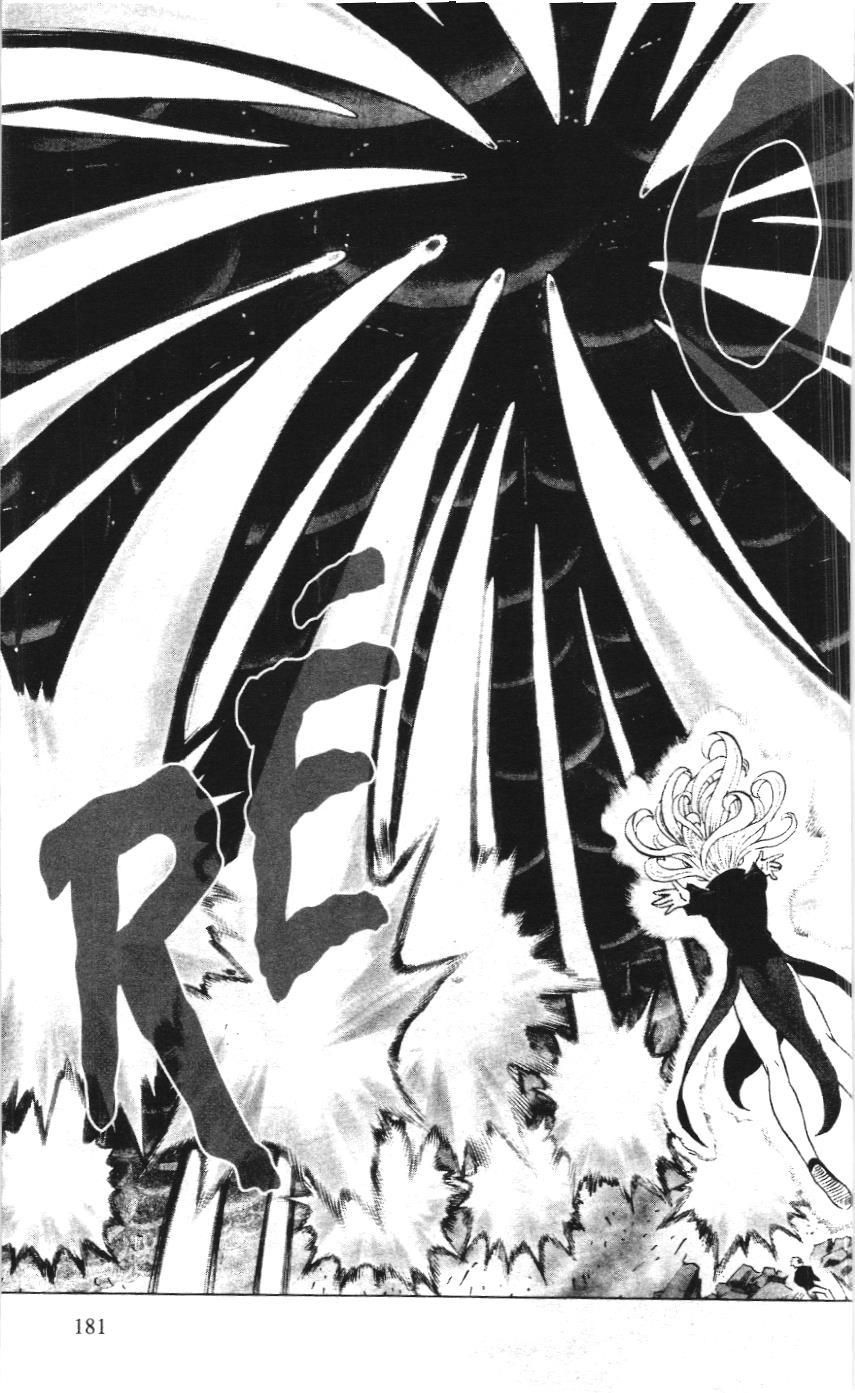 One-Punch Man (NXB Kim Đồng) Chap 34 - Next Chap 35