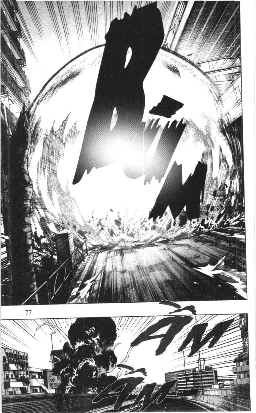 One-Punch Man (NXB Kim Đồng) Chap 43 - Next Chap 44