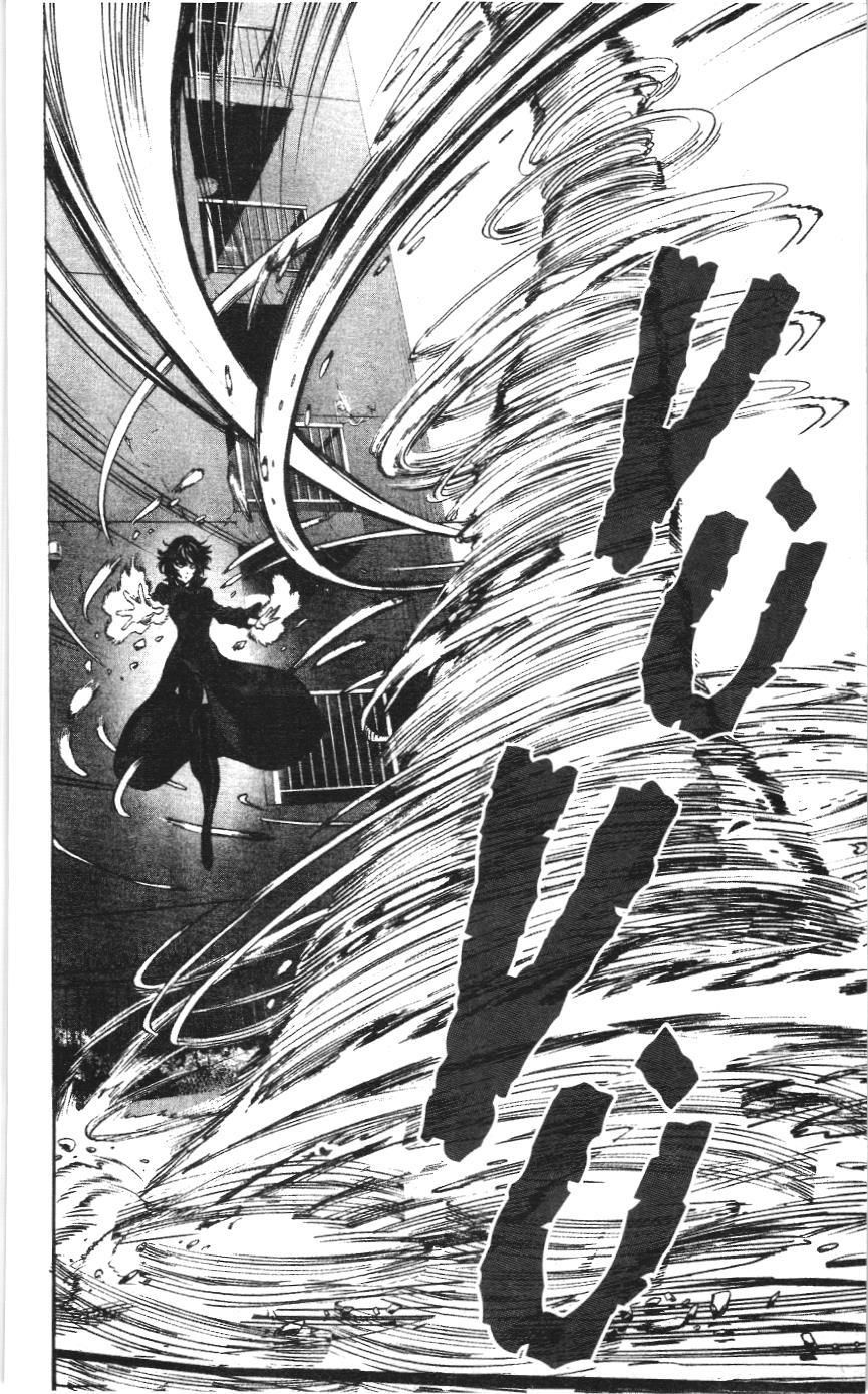 One-Punch Man (NXB Kim Đồng) Chap 43 - Next Chap 44