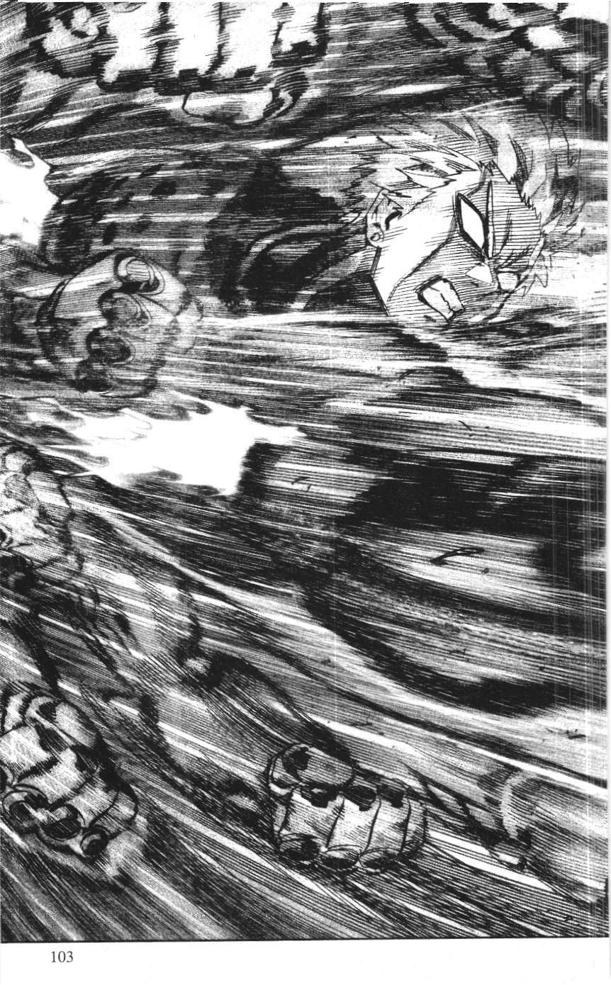 One-Punch Man (NXB Kim Đồng) Chap 44 - Next Chap 45