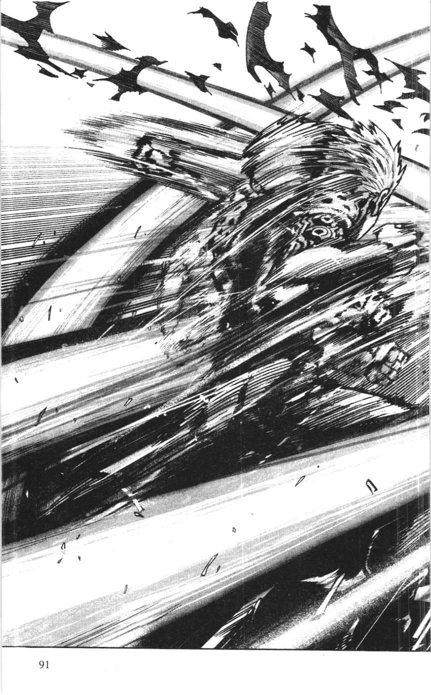 One-Punch Man (NXB Kim Đồng) Chap 44 - Next Chap 45