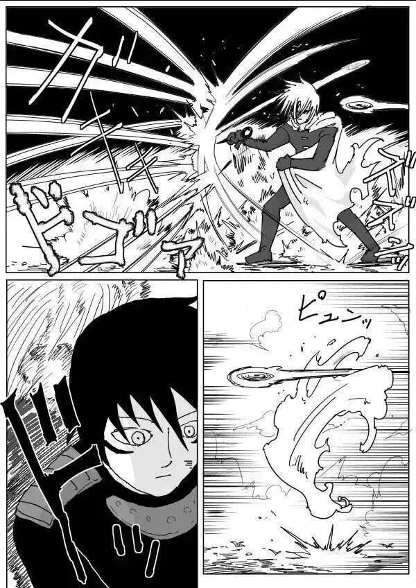 One-Punch Man (Webcomic) Chap 116 - Next Chap 117