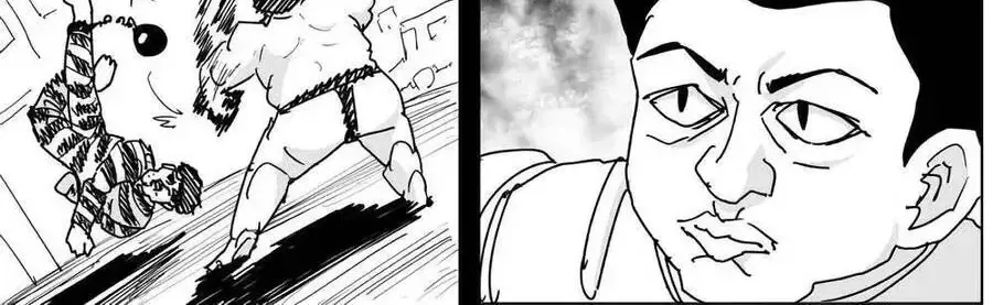 One-Punch Man (Webcomic) Chap 136 - Next Chap 137