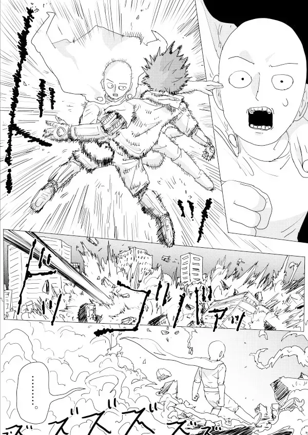 One-Punch Man (Webcomic) Chap 150 - Next Chap 151