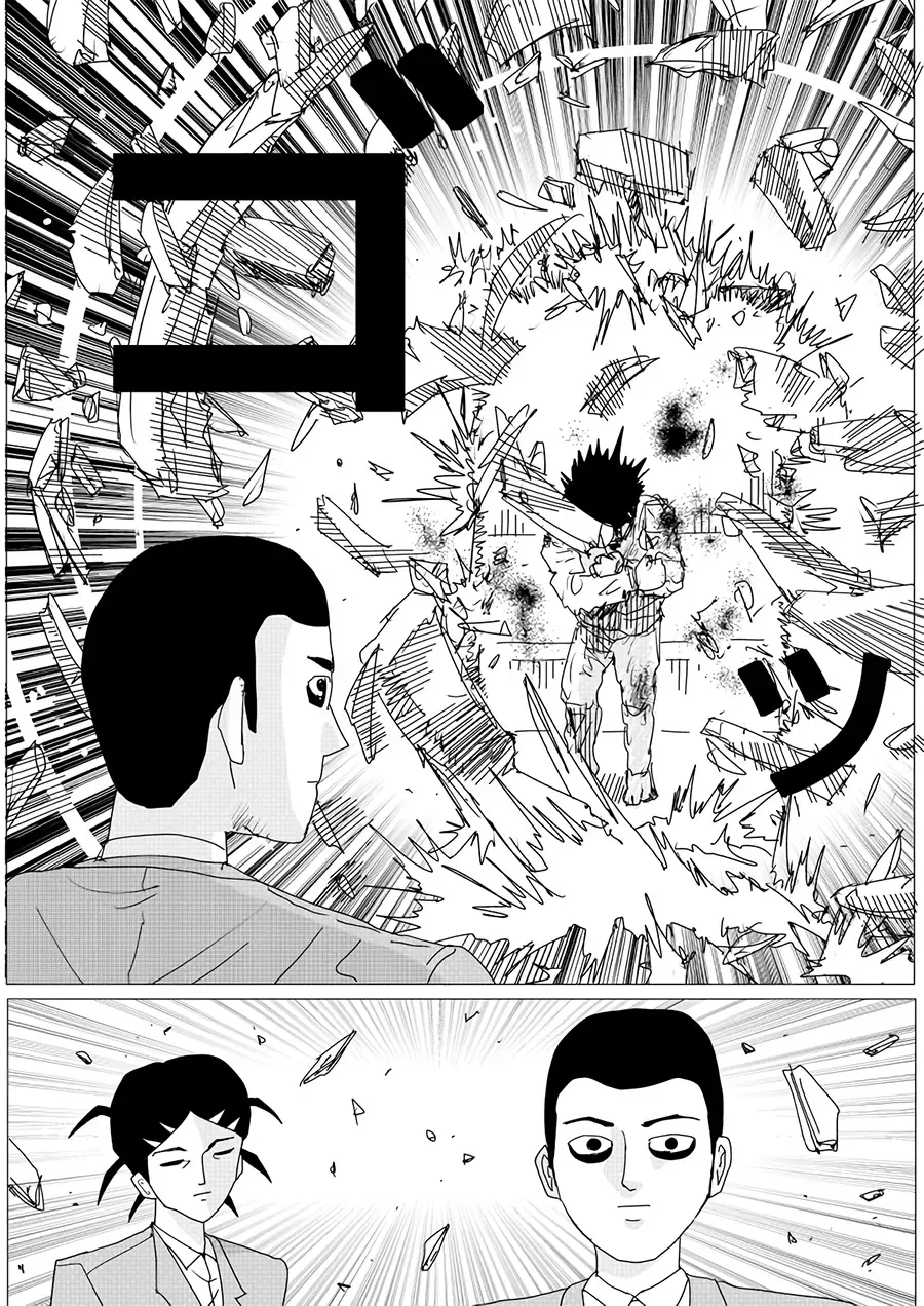 One-Punch Man (Webcomic) Chap 152 - Next Chap 153