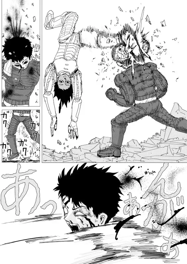 One-Punch Man (Webcomic) Chap 154 - Next Chap 155