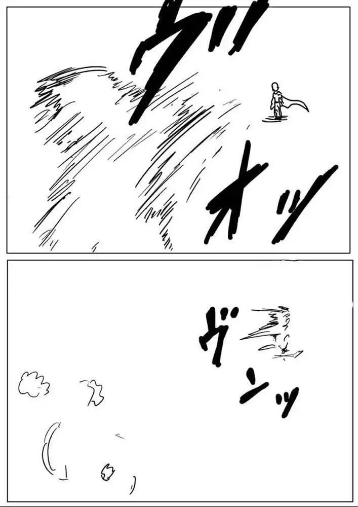 One-Punch Man (Webcomic) Chap 17 - Next Chap 18