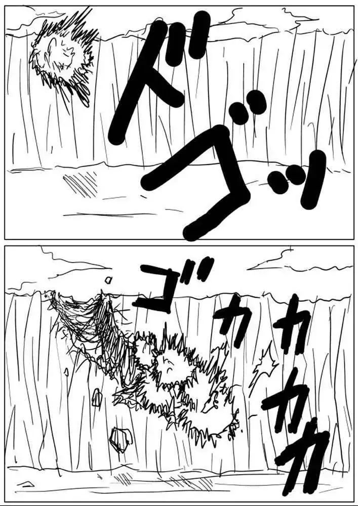 One-Punch Man (Webcomic) Chap 17 - Next Chap 18