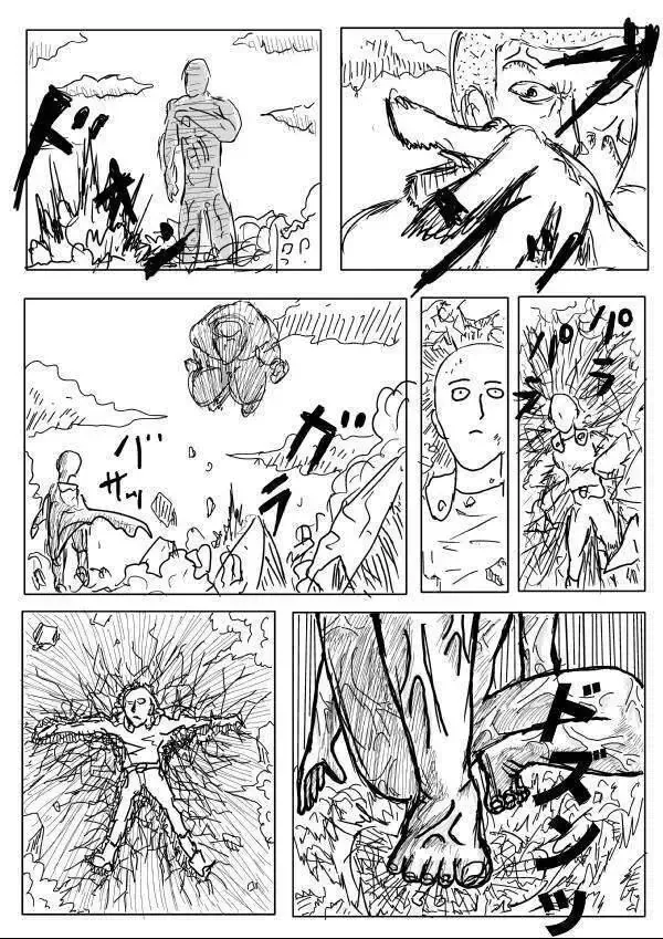 One-Punch Man (Webcomic) Chap 3 - Next Chap 4