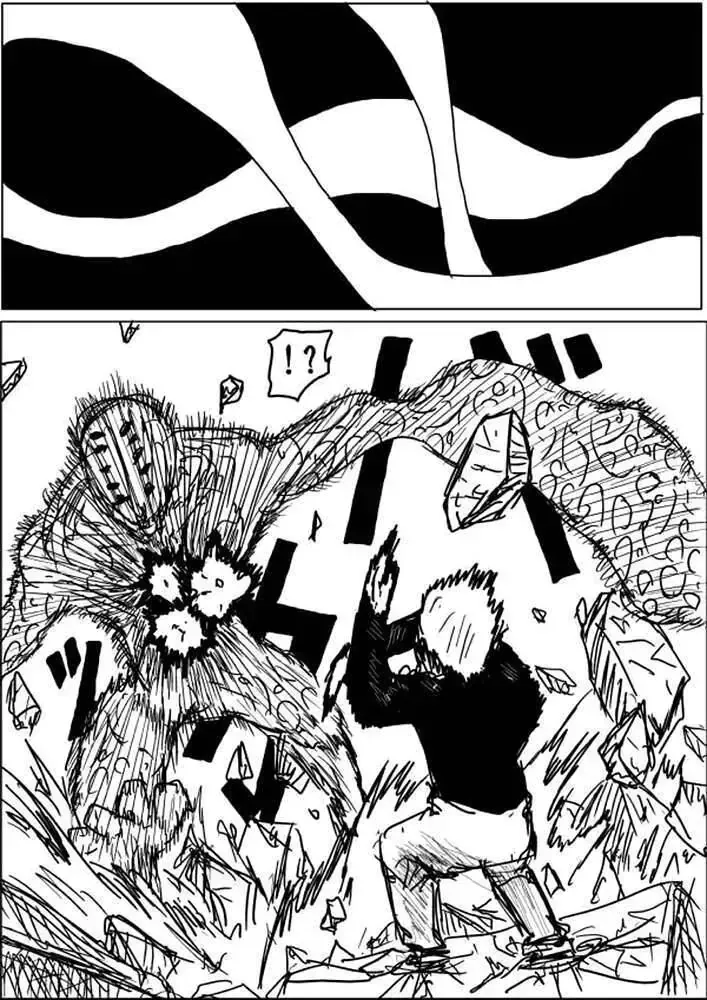 One-Punch Man (Webcomic) Chap 36 - Next Chap 37