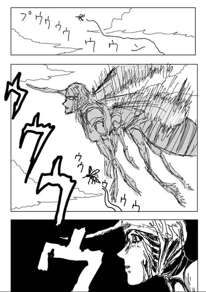 One-Punch Man (Webcomic) Chap 5 - Next Chap 6