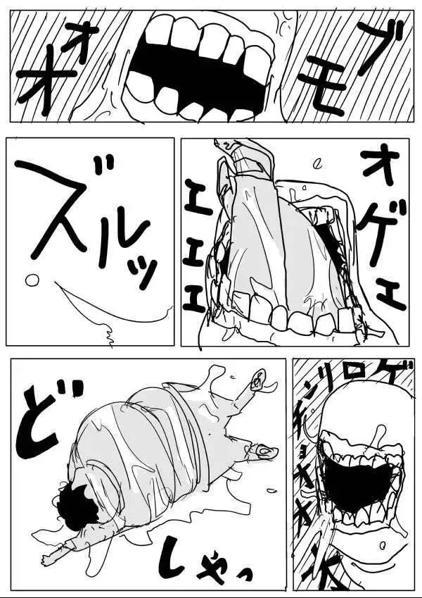 One-Punch Man (Webcomic) Chap 66 - Next Chap 67