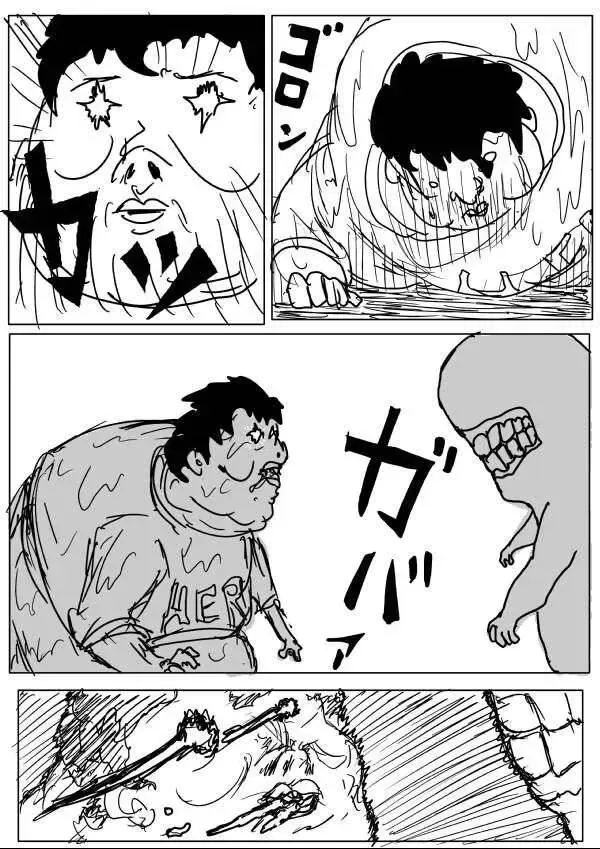 One-Punch Man (Webcomic) Chap 66 - Next Chap 67