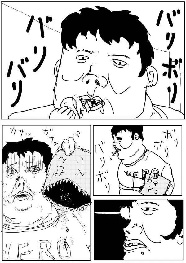 One-Punch Man (Webcomic) Chap 66 - Next Chap 67