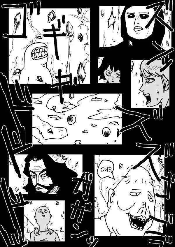 One-Punch Man (Webcomic) Chap 72 - Next Chap 73