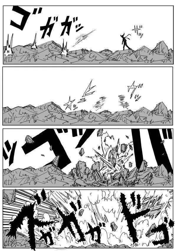 One-Punch Man (Webcomic) Chap 83 - Next Chap 84