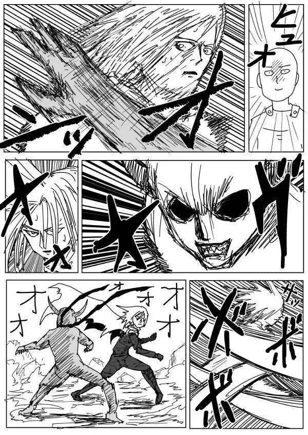 One-Punch Man (Webcomic) Chap 87 - Next Chap 88