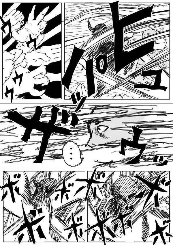 One-Punch Man (Webcomic) Chap 91 - Next Chap 92