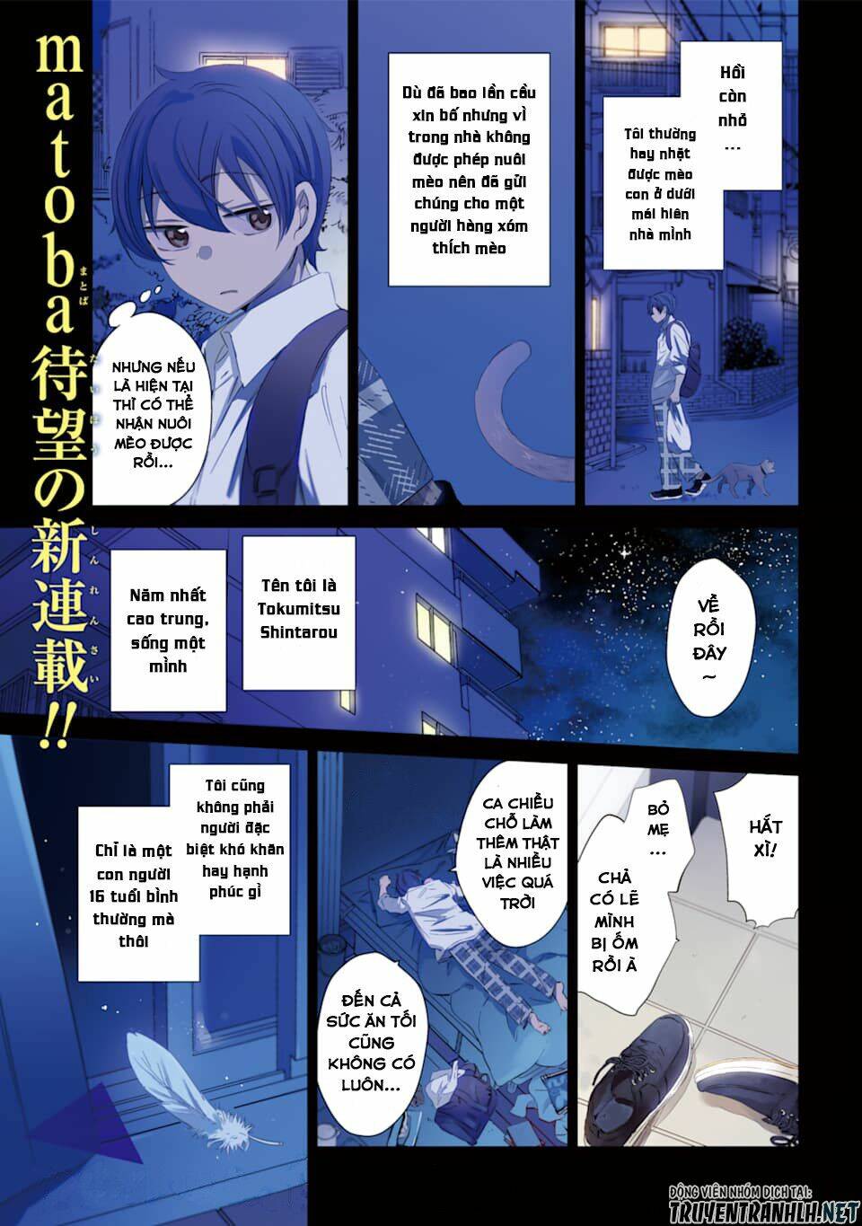 One Room, Hiatari Futsuu, Tenshi Tsuki Chap 1 - Next Chap 2