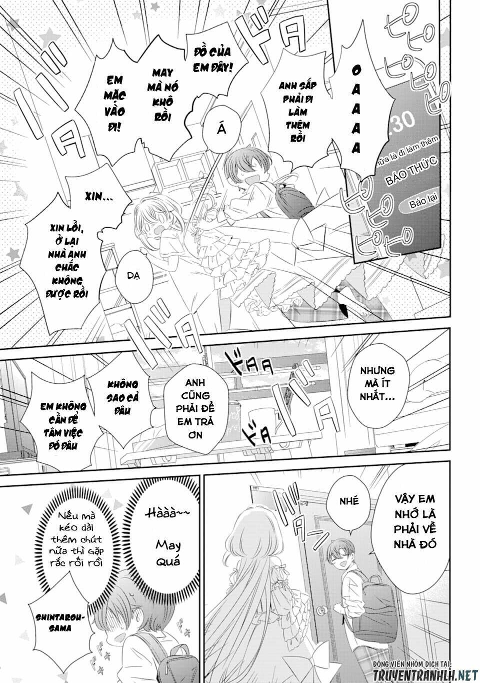 One Room, Hiatari Futsuu, Tenshi Tsuki Chap 1 - Next Chap 2