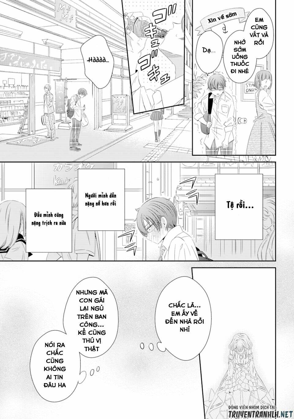 One Room, Hiatari Futsuu, Tenshi Tsuki Chap 1 - Next Chap 2